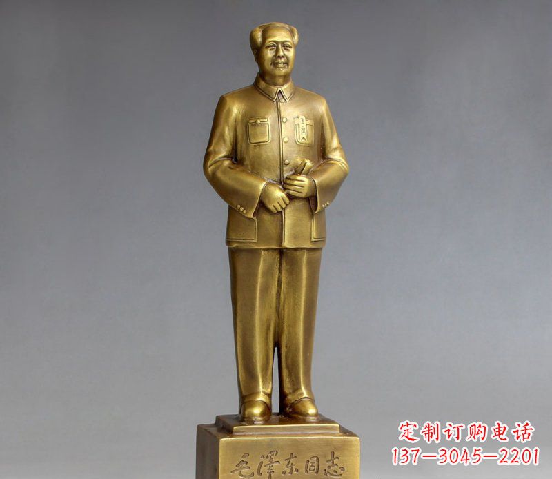 湖南中领雕塑:最具创造力的毛主席人物铜雕