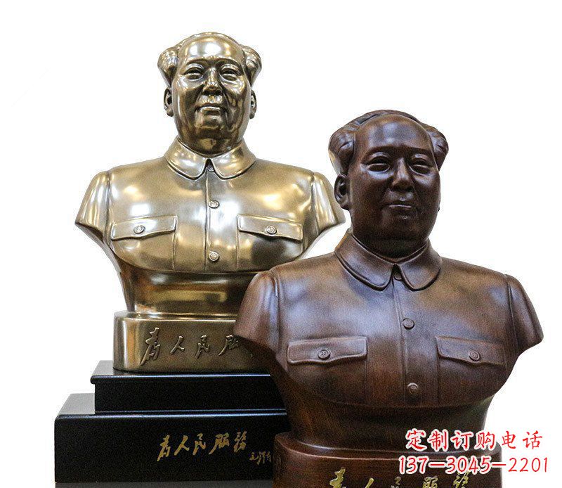 湖南定制你的名人铜雕毛主席胸像