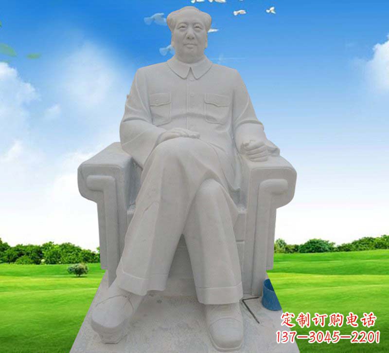 湖南伟人毛主席坐式石雕