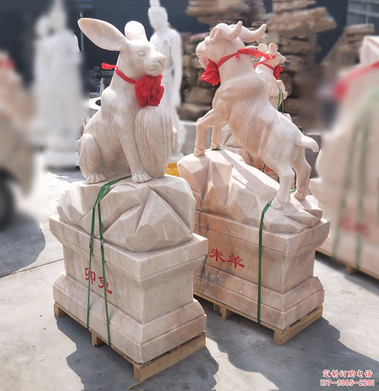 湖南卯兔·晚霞红12生肖石雕兔雕塑
