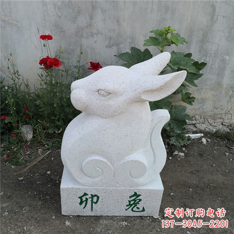 湖南时尚汉白玉动物雕塑