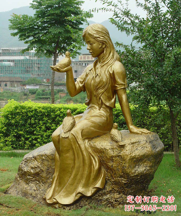湖南答案;展现浪漫的爱情:鸽子雕塑