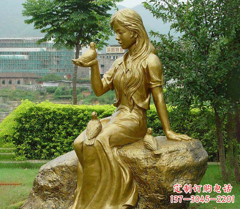 湖南激发无限灵感的精美鸽子雕塑