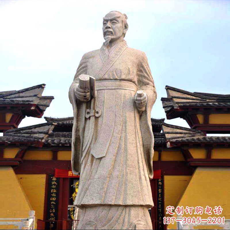 湖南传承中华传统文化,传神孟子砂岩石雕塑