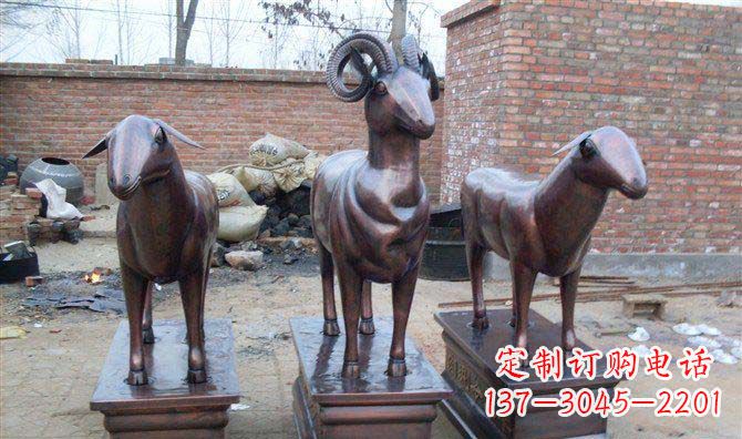 湖南绵羊铸铜雕塑,仿铜动物雕塑