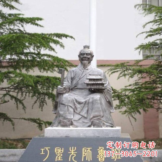湖南鲁班铜雕——雕塑定制专家