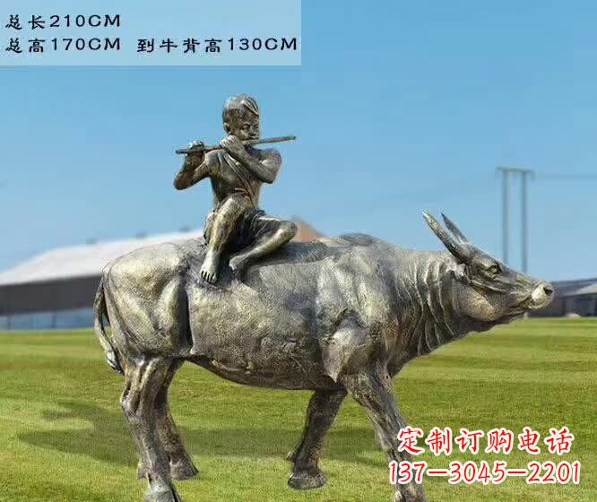 湖南牧童骑牛铜雕——让您的空间更加生动有趣