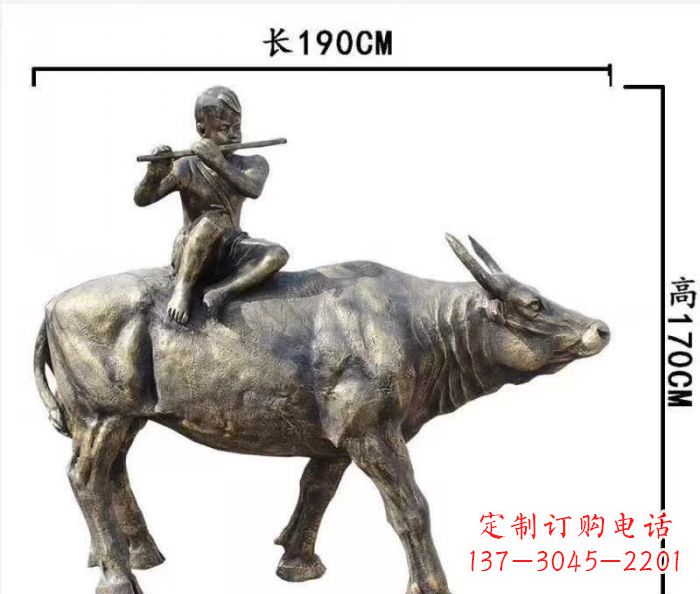 湖南完美的牧童铜雕,精雕细琢,定制之选