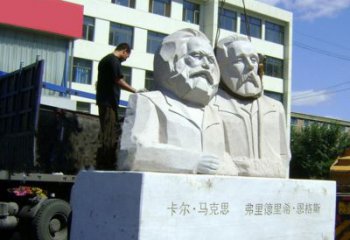 湖南汉白玉马克思与恩格斯雕塑--让爱情延续