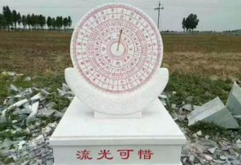 湖南汉白玉校园日晷雕塑，给你一份温暖的回忆