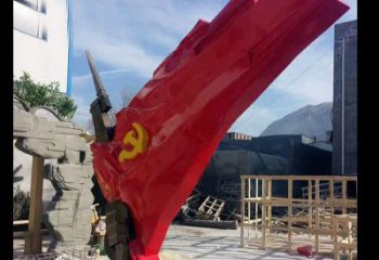 湖南中领雕塑：专业不锈钢党旗雕塑