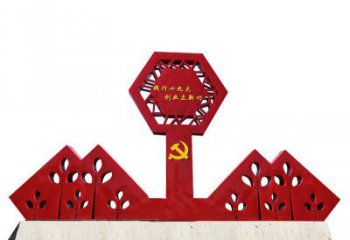 湖南宣传力量，挥洒革命精神，立体雕塑国旗不锈钢文化宣传雕塑