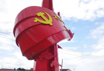 湖南展现党旗文化的不锈钢党旗雕塑