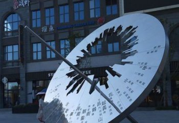 湖南传统与现代完美结合的户外日晷雕塑
