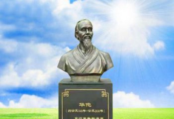 湖南比肩古代华佗，凝聚一抹精致艺术——华佗铜雕