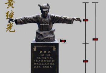 湖南传承黄继光伟大梦想，精致铜雕像欣赏