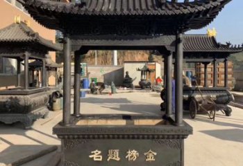 湖南金榜题名香炉铜鼎