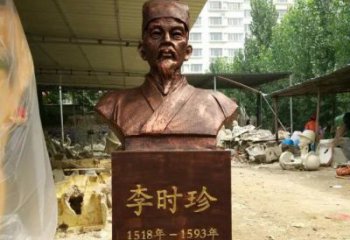 湖南寓意深长精致细节——李时珍校园名人铜雕