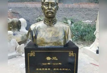 湖南传承伟大精神，让浓烈精神活跃于每一个家庭——鲁迅胸像铜雕