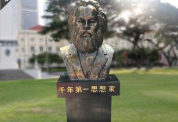湖南马克思胸像铜雕，悠久历史的象征