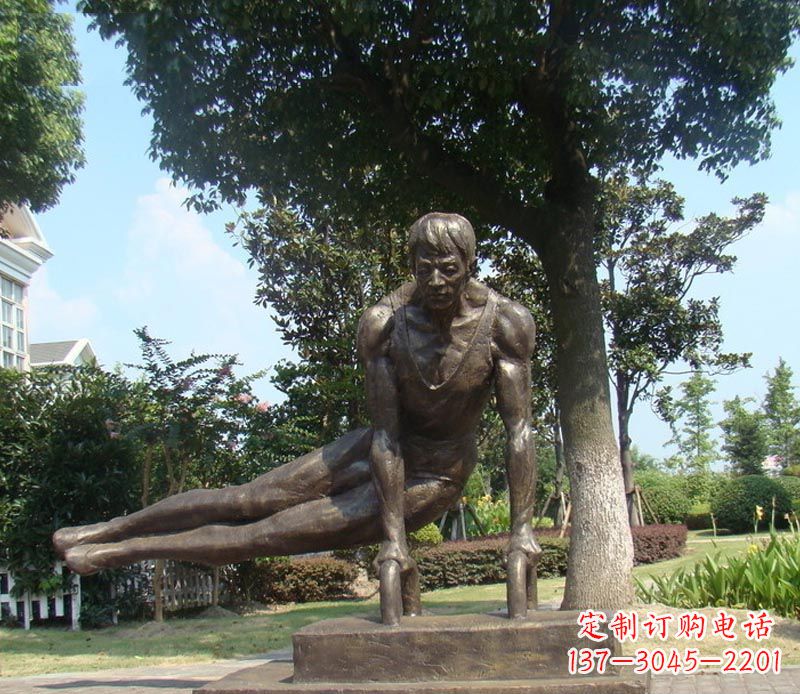 湖南男子体操运动员铜雕