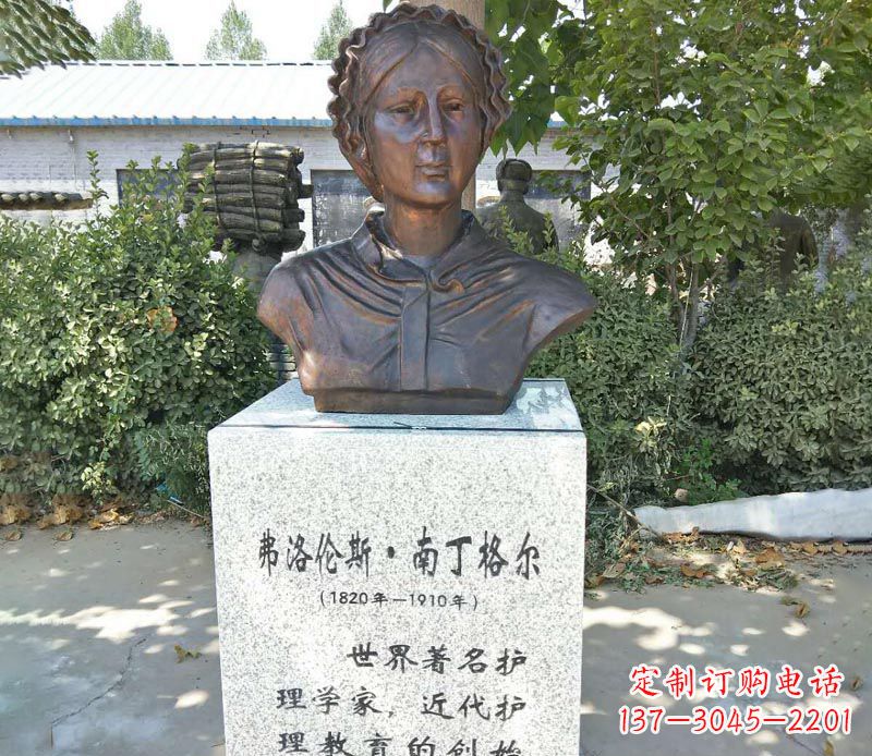 湖南贴近历史的精致南丁格尔铜雕