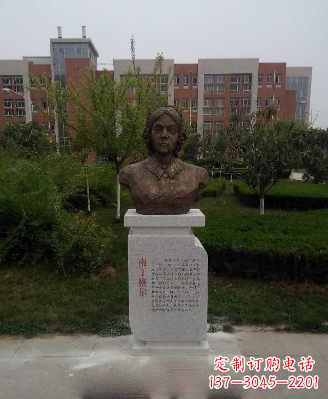 湖南重温激情,缔造经典,南丁格尔铜雕