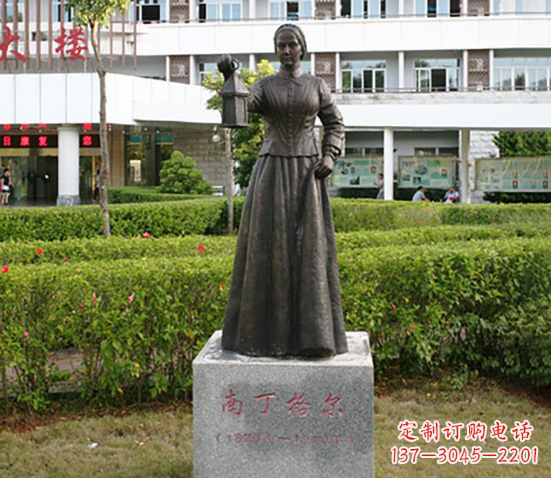 湖南静谧中的南丁格尔铜雕