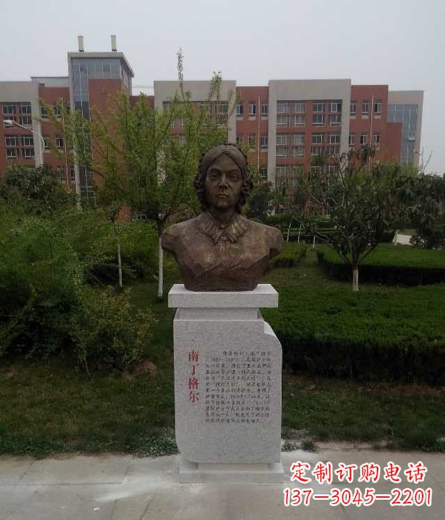 湖南南丁格尔校园名人铜雕:精致细致的雕塑艺术