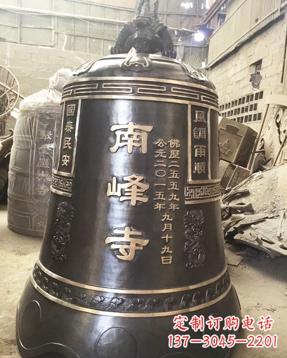 湖南定制南峰寺铜钟，打造精致宗教雕塑