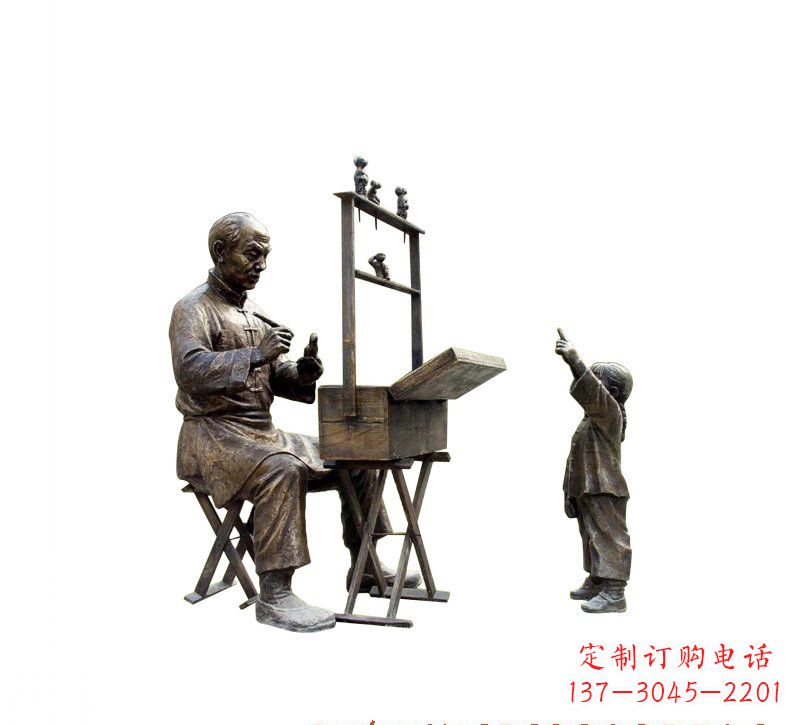 湖南捏糖人,欢乐雕刻时光