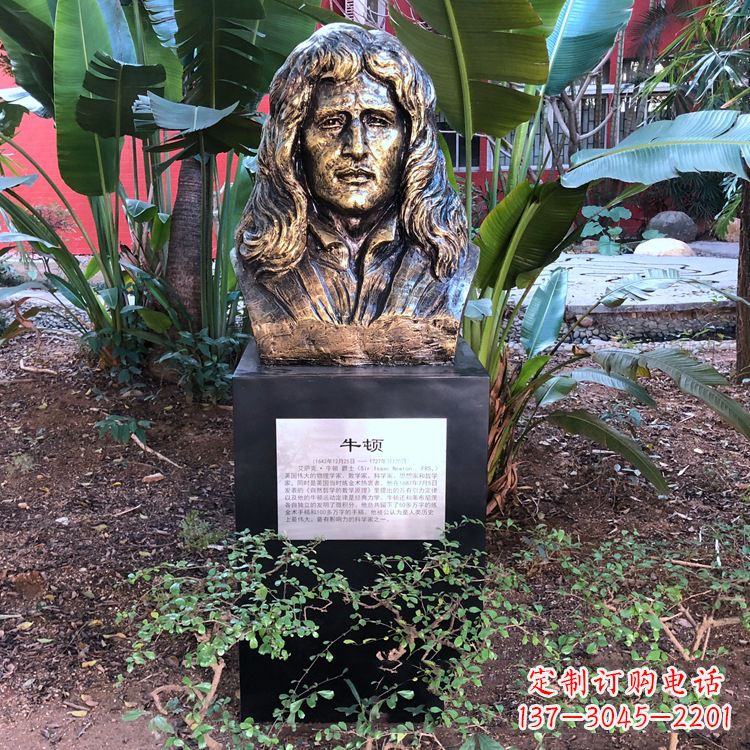 湖南优雅而典雅,打造纯铜头像雕塑