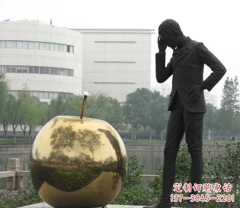 湖南中领雕塑:专业定制精美牛顿铜雕