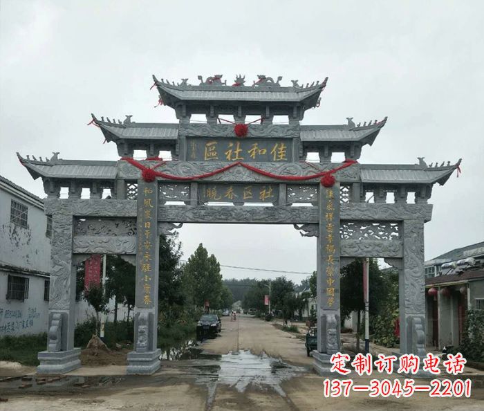 湖南中领雕塑—专业牌坊石雕定制
