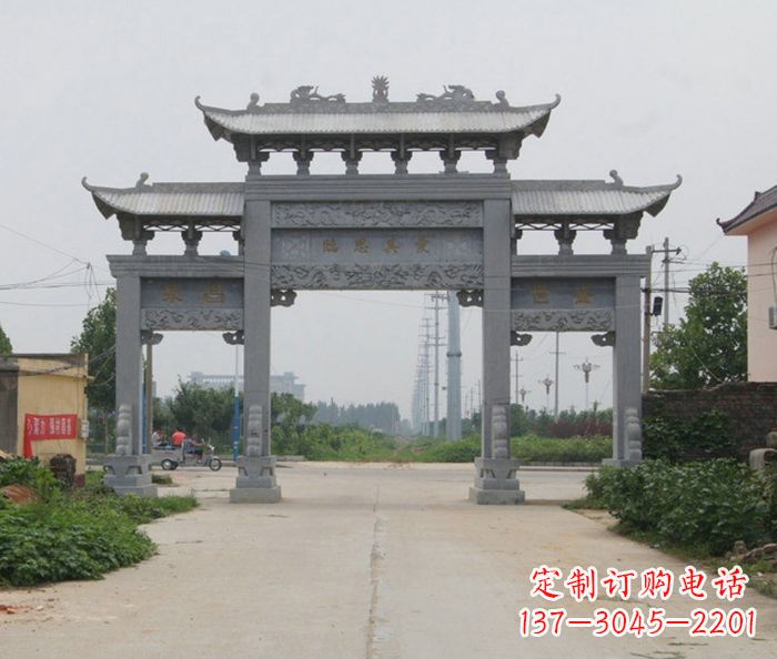 湖南农村三门石牌坊