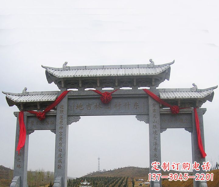 湖南农村石牌坊石雕
