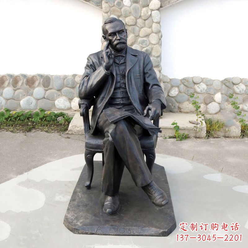 湖南诺贝尔铜雕像,高级工艺演绎文化艺术