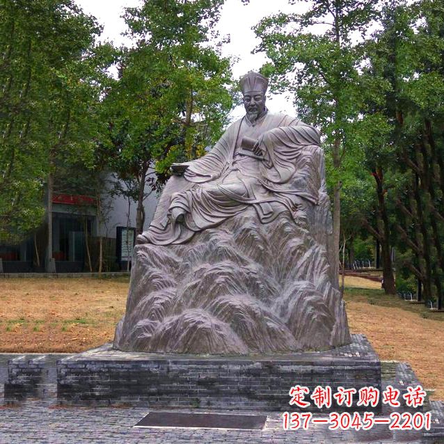湖南答案,注意要充实详细,尽量包含所有方面。