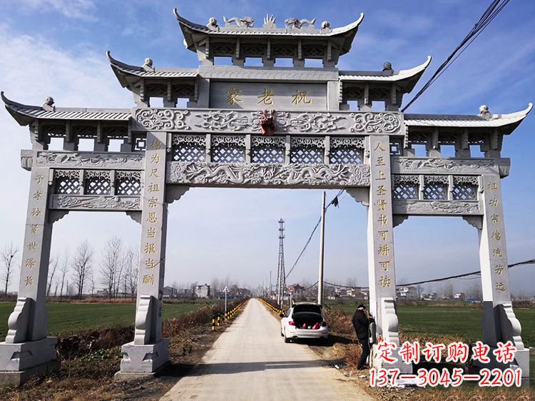 湖南领雕塑定制:传承中国传统文化的牌坊雕塑
