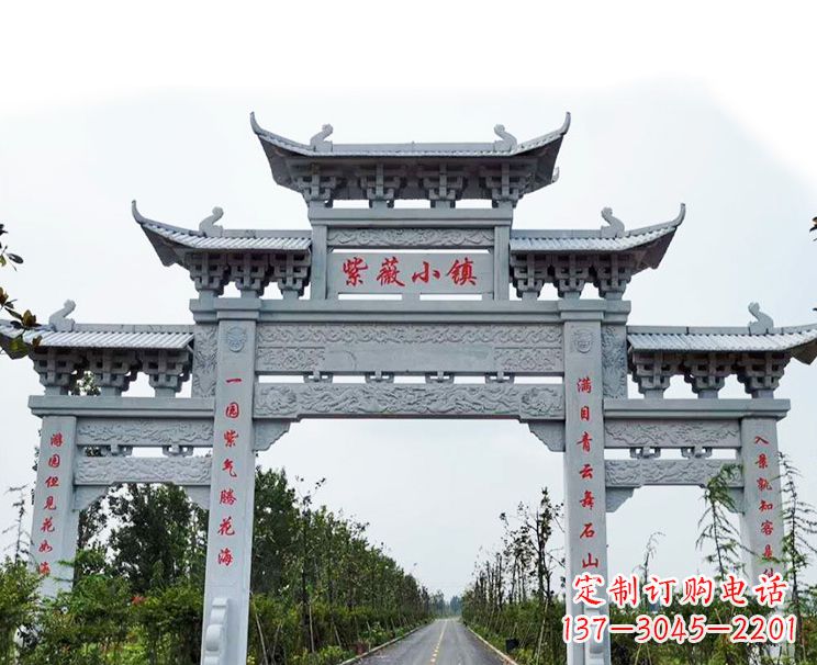 湖南牌坊牌坊石雕