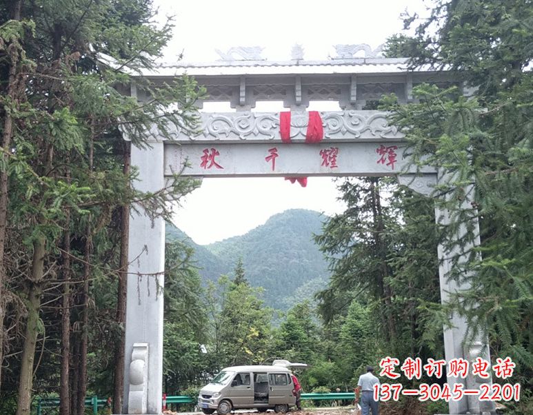 湖南牌坊上的石雕