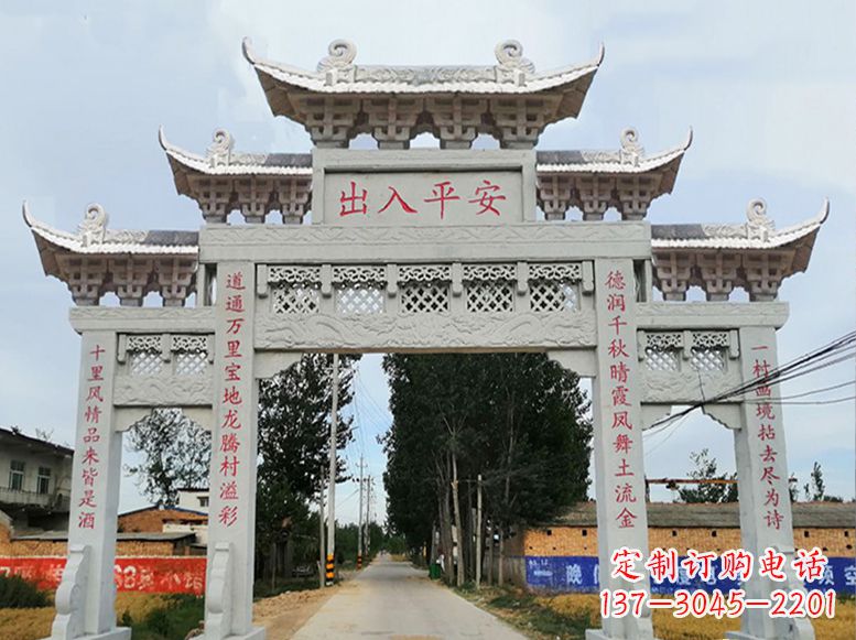 湖南牌坊石雕的牌楼
