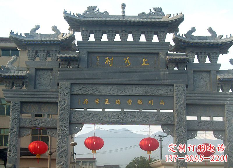 湖南牌坊石雕风水
