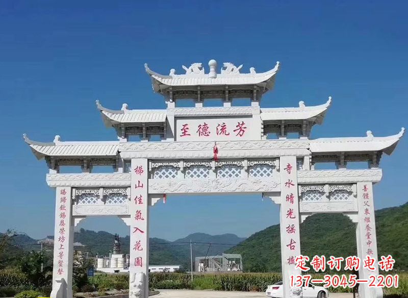 湖南牌坊石雕横梁