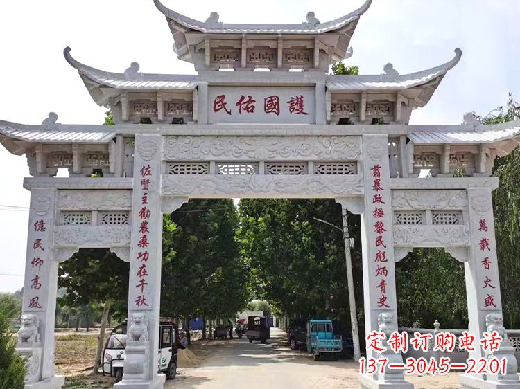 湖南牌坊石雕牌楼