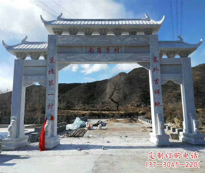 湖南牌楼图片 石雕