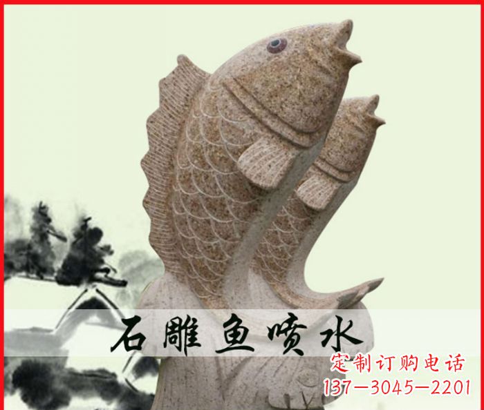 湖南艺术级鲤鱼雕塑,精致装点您的喷水公园