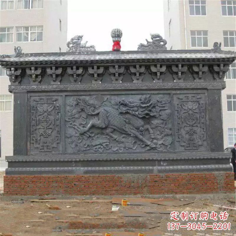 湖南辟邪麒麟庭院风水影壁石雕