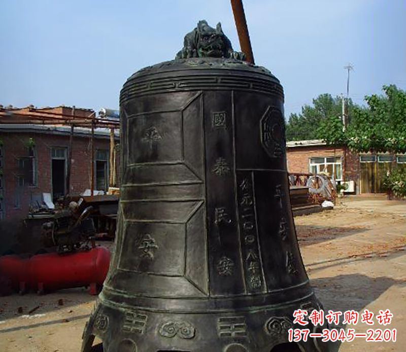 湖南平安国泰民安铜钟