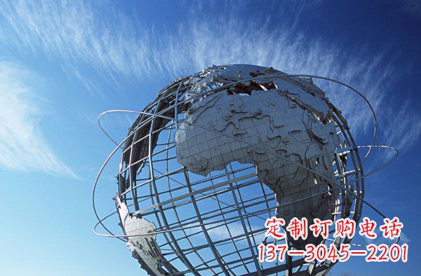湖南把美好的海洋融入您的空间,让心灵被洗涤--不锈钢大型地球雕塑